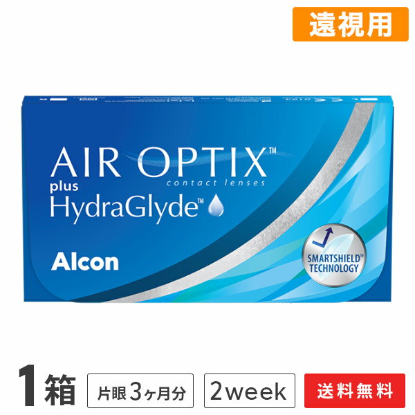 åȥ󥺤㤨̵֡ۥץƥ ץ饹 ϥɥ饰饤( 1Ȣ 2֥סʥ륳 alcon 󥿥 󥿥ȥ 6 2week 2  ץƥ AIR OPTIX plus HydraGlydeˡפβǤʤ2,050ߤˤʤޤ