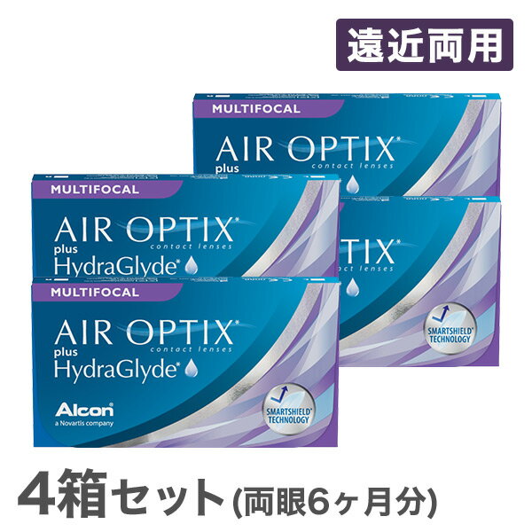 【送料無料】エアオプティクス プラス ハイドラグライド マルチフォーカル 4箱セット 2週間タイプ（遠近両用 / アルコン / チバビジョン / 2week / AIR OPTIX plus HydraGlyde Multifocal）