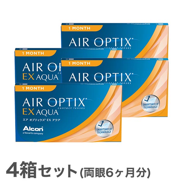 楽天アットレンズ【送料無料】エアオプティクスEXアクア（O2オプティクス） 4箱（1箱3枚入り）　使い捨てコンタクトレンズ 1ヶ月交換終日装用タイプ（アルコン / チバビジョン / O2オプティクス /　o2 optix）