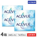 【送料無料】ワンデーアキュビューオアシス マックス 90枚入り 4箱セット(両眼6ヶ月分)使い捨てコンタクトレンズ 1日終日装用タイプ(90枚入)(ワンデー /...