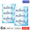 【送料無料】ワンデーアキュビューオアシス マックス 90枚入り 6箱セット(両眼9ヶ月分)使い捨てコンタクトレンズ 1日終日装用タイプ(90枚入)(ワンデー /...