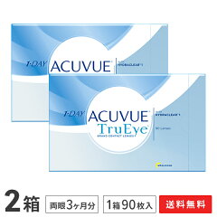 https://thumbnail.image.rakuten.co.jp/@0_mall/pricon/cabinet/item-thumb/jj/trueye/1dayacv-trueye90-2p.jpg