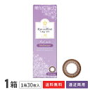 【送料無料】アイコフレワンデーUV M マルチステージ 30枚入 1箱セット ( シード / SEED / 1日使い捨て / カラコン / 遠近両用 / リッチメイク / ブラウン )