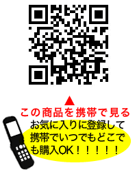 【送料無料】ワンデーアキュビュートゥルーアイ6箱セット（両眼3ヶ月分）使い捨てコンタクトレンズ 1日終日装用タイプ（30枚入）（ワンデー / トゥルーアイ / アキュビュー / ジョンソン&ジョンソン / コンタクト / レンズ)