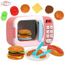 電子レンジおもちゃ 子供キッチンプレイセット ままごと ハンバーガー ホットドッグ パン 子供用