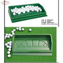 アウトドアスポーツ ゴルフ 練習場用具 ゴルフボール ボールキーパー 大容量 練習用品 練習場 素人 練習道具