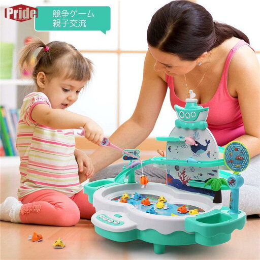 2in1魚釣りゲーム 磁気釣り 釣りおもちゃ 電動回転 フィッシング 水遊び 競争ゲーム 音楽 お風呂 流れる水 室内遊び 卓上ゲーム 誕生日 プレゼント 出産祝い 2in1魚釣りゲーム 磁気釣り 釣りおもちゃ 電動回転 フィッシング 水遊び 競争ゲーム 音楽 お風呂 流れる水 室内遊び 卓上ゲーム 誕生日 プレゼント 出産祝い