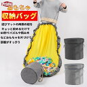 おもちゃ収納バッグ プレゼントにも 収納ボックス ふた付き 玩具 収納ケース 大容量 おもちゃ箱 プレイマット 玩具収納袋 ブロック片づけ(3)
