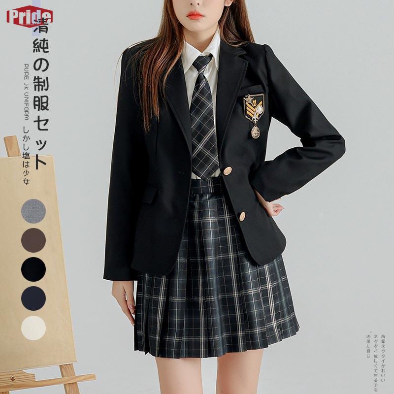 制服 ブレザー 女子 スクールブレザー レギュラータイプ 高校 学生 中学 通学 ジャケット アウター 紺 ブレザー 学生服 2ボタン