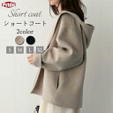 ショートコート レディース アウター シンプル おしゃれ 厚手 ジャケット ジップ フード付き トップス 着痩せ カジュアル 通学 通勤