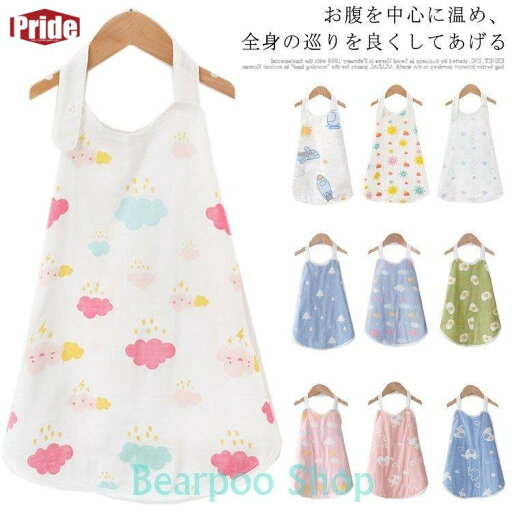 スリーパー 夏用 赤ちゃん キッズ 二重ガーゼ ジュニア 三重 六重 綿100% 幼児 スリーパー 夏用 赤ちゃん キッズ 二重ガーゼ ジュニア 三重 六重 綿100% 幼児