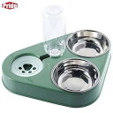 ペットボウル 猫 食器 えさ皿 フードボウル 犬 食器 スタンド ステンレス製 猫用えさ皿 ウォーターボトル 自動給水 ペット給水器 (緑色)