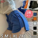 ショートパンツ 短パン レディース ヨガパンツ スウェットパンツ ランニングパンツ ハイウエストミニ ボトムス スポーツ カジュアル 部屋着 運動用 薄手 夏