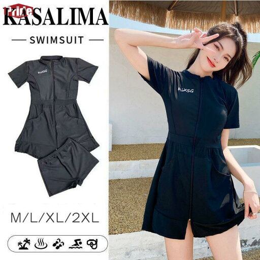 フィットネス水着 レディース カバーアップ水着 セパレート かわいい ママ水着 体型カバー水着 オトナ女子 半袖 レイヤード ハーフパンツ フィットネス水着 レディース カバーアップ水着 セパレート かわいい ママ水着 体型カバー水着 オトナ女子 半袖 レイヤード ハーフパンツ