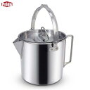キャンピングケトル 寸胴型 やかん 畳める取っ手 1.2L 収納袋付き 屋外 食器 軽量 コンパクト
