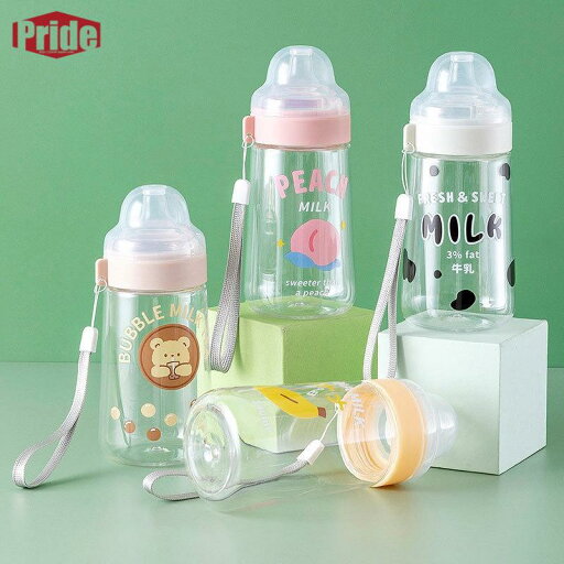 水筒 おしゃぶり 哺乳瓶 大人用 子供用 340ml ウォーターボトル 直飲み 落としても割れない 軽量 持ち運び便利 耐熱 耐久性 牛乳瓶 水筒 おしゃぶり 哺乳瓶 大人用 子供用 340ml ウォーターボトル 直飲み 落としても割れない 軽量 持ち運び便利 耐熱 耐久性 牛乳瓶