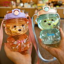 クマボトル BEAR BOTTLE 超可愛い ウォーターボトル 1000ml 大容量 水筒 ロール付き 携帯便利 スリム おしゃれ スポーツ ジム 旅行 漏れ防...