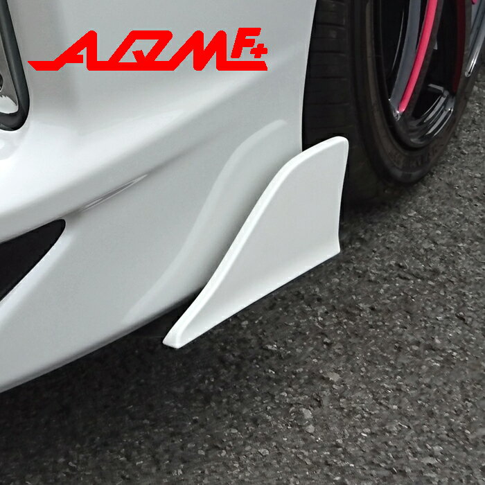 スイッチカナード その他 Pp素材 Garage エアロパーツ 純正 社外 のワンポイントアレンジとして最適 土台をアルミステーにすることで車高の低いお 車にもお勧めです Aqmf 汎用品 Pgaq Swc 001 プライエントガレージ エアロ スポイラー フロントバンパー