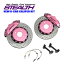 STEALTH NEW K-CAR ѡå MAZDA MM53S ե쥢若 2WD/4WD 6POTѡ 2ԡ ָѽ 12顼 ڼư֥ե PCD100-4H PGFK-CKZ220-AC եʥ륳ͥ ƥ륹 ޥĥ FLAIR WAGON