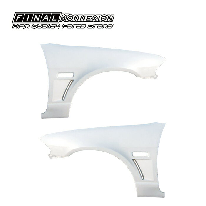 【FIRST CONTACT】 FRP製 D-SPEC フロントフェンダーキット NISSAN R33 スカイライン 2DR（クーペ）専用 エアロ 未塗装品 社外部品 【PGFK-G03-FCR332FFE】 ファイナルコネクション ファーストコンタクト ニッサン SKYLINE