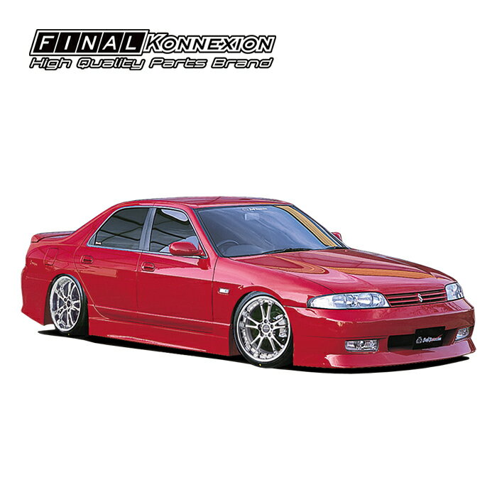 【FIRSTCONTACT】FRP製リアバンパースポイラーNISSANR33スカイライン4DR(セダン)専用エアロ未塗装品社外部品【PGFK-G04-FCR334R】ファイナルコネクションファーストコンタクトニッサンSKYLINE