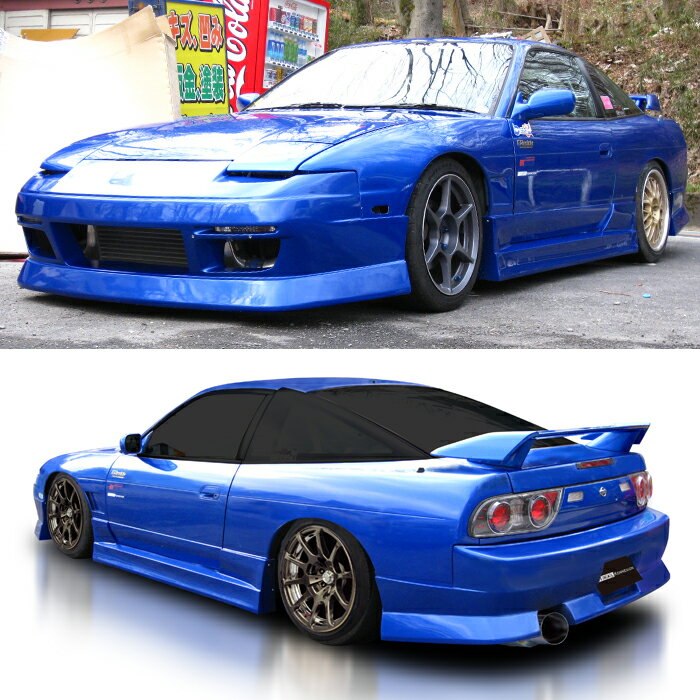 【INTRUDER】FRP製リアバンパースポイラーNISSANRPS13180SX専用エアロ未塗装品社外部品【PGFK-G15-KTRS180R】ファイナルコネクションイントルmdash;ダmdash;ニッサンワンエイティエスエックス