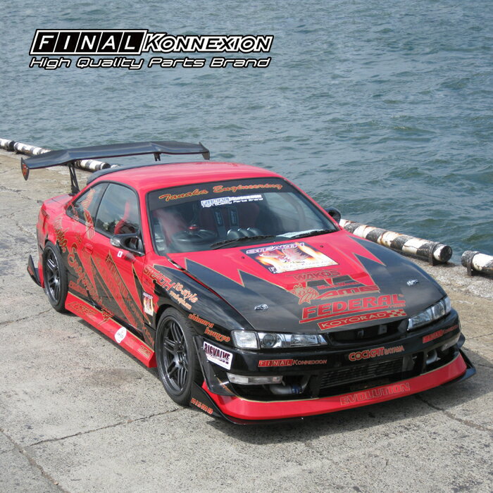 楽天市場】エアロ s14シルビア(パーツ|車用品):車用品 楽天市場】エアロ s14シルビア(パーツ|車用品):車用品