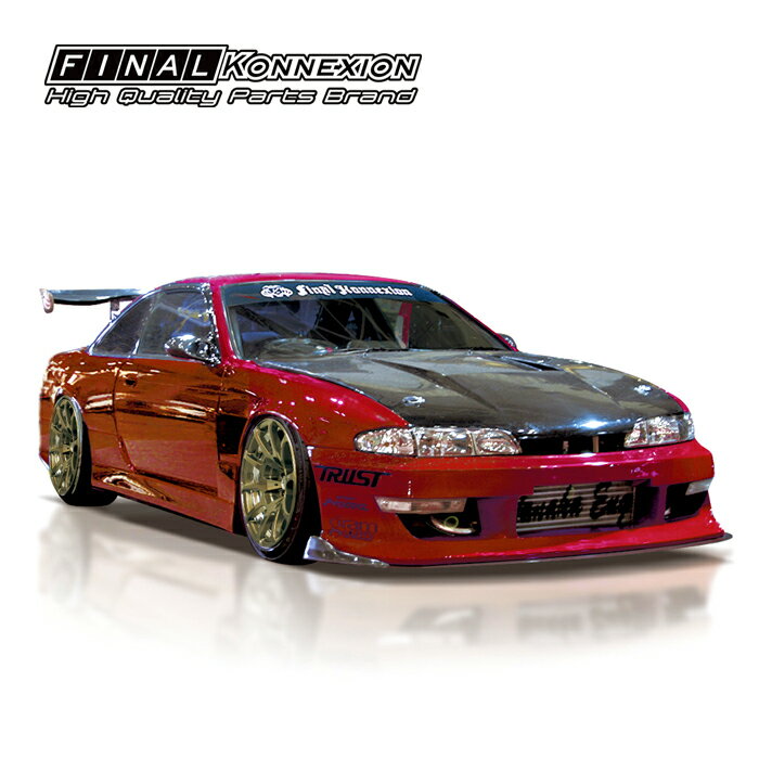 夏期間限定☆メーカー価格より68%OFF!☆ 新品 シルビアS15 ユーラス