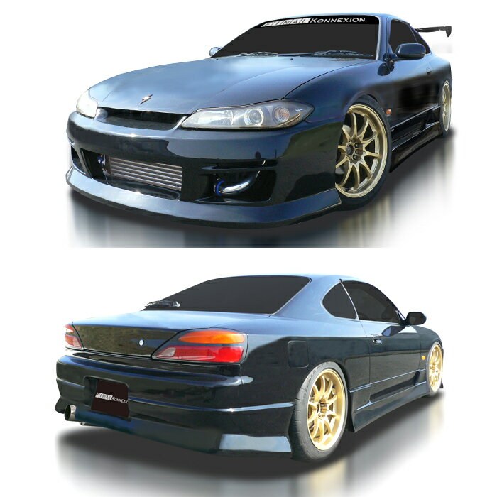 【INTRUDER】FRP製リアバンパースポイラーNISSANS15シルビア専用エアロ未塗装品社外部品【PGFK-G25-KTRS15R】ファイナルコネクションイントルmdash;ダmdash;ニッサンSILVIA