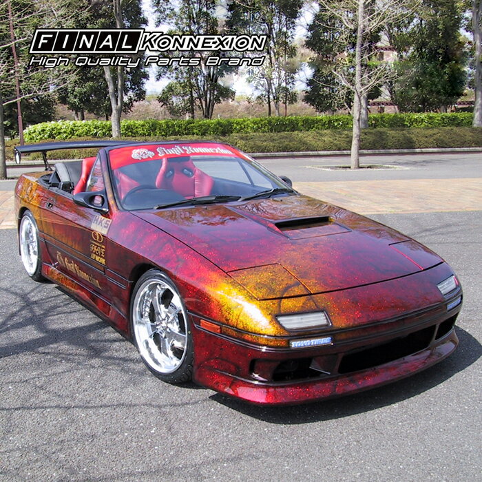 【FIRST CONTACT】 FRP製 サイドステップ MAZDA FC3S RX-7専用 エアロ 未塗装品 社外部品 【PGFK-G27-FCRX7S】 ファイナルコネクション ファーストコンタクト サイドスカート マツダ アールエックスセブン