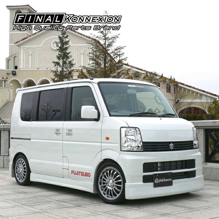 K-01】 FRP製 フロントハーフスポイラー SUZUKI DA64W エブリィ