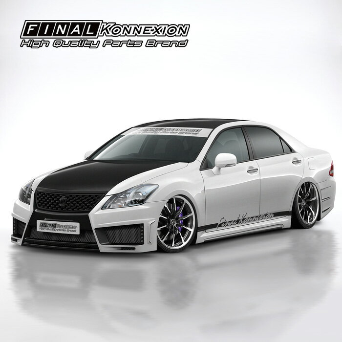 【F-05H】 FRP製 サイドステップ TOYOTA GRS200 クラウン 後期専用 エアロ 未塗装品 社外部品 【PGFK-S02-F5H200S】 ファイナルコネクション サイドスカート トヨタ CROWN