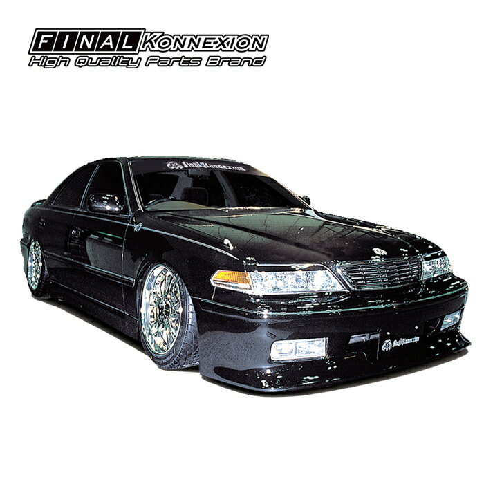 楽天市場】ファイナルコネクション jzx100の通販 楽天市場】ファイナルコネクション jzx100の通販