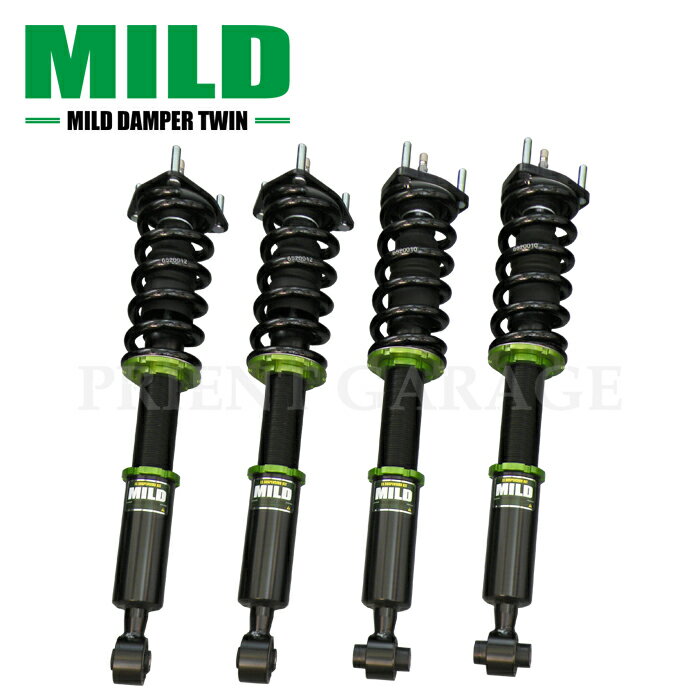 TOYOTA　GRX120　マークX　2WD MILD DAMPER TWINモデル　車高調キット MILD DAMPERの後継モデル！ 新開発のツインチューブ式ショックを採用！ 乗り心地、機能性も充実した圧倒的コストパフォーマンス！ 減衰力15段調整機能も付いたおススメのサスペンションキットです。 ■メーカー　　：LIBRA（ライブラ） ■モデル　　　：MILD DAMPER TWIN（マイルドダンパーツイン） ■適合車種　　：TOYOTA　マークX　2WD ■型式　　　　：GRX120 ■商品番号　　：PGFK-MDTWB-RTF29 ★商品詳細★ ■アッパーマウント ・フロント：リジット固定式 ・リア　　：リジット固定式 ■ショック仕様 ・フロント：正立式 ・リア　　：正立式 ■スプリングレート ・フロント：ID65/H200-12kgf/mm ・リア　　：ID65/H200-10kgf/mm ※【ID】はスプリングの内径、【H】はスプリング高さ ※【kgf/mm】はスプリングを1mm縮めるには何キロの力が必要かを表します。 ※（例）1kgf/mmのスプリングなら、1mm縮めるのに1kgの力が必要。 ■ダウン量（※ダウン量は目安になります） ・フロント：-10mm〜-110mm ・リア　　：-10mm〜-100mm ※ダウン量は車両の仕様や測定方法・個体差・走行距離などにより数値が変わりますので目安としてご参考ください。 ★商品の仕様★ ・フルタップ全長調整式 ・複筒式ショック（ツインチューブ式ショック） ・スラストベアリング ・減衰力15段調整機能付 ・オーバーホール可能 ・車高調レンチ付属 ・製品証明書付属 ★警告★ ※画像はイメージとなります。車種によって仕様・形状が異なる場合がありますのでご了承ください。 ※4WD記載がないものは全て2WD用となります。 ※ダウン量は車両の仕様や個体差により数値が変わる事がありますので参考としてください。 ※取付作業は必ず専門の業者・整備士の方に作業をして頂いて下さい。 ※ユーザー個人様でお取り付けた場合は保証対象外とさせて頂きますので予めご了承下さい。 ※追突防止カメラ付き車やクルーズコントロール付き車、車高調が下がる事で追突防止性能などが正常に機能しない事があります。 ・ショック、スプリング、ブッシュなどの消耗品は定期的な点検と交換が必要です。 ・サーキット走行でのショック、スプリング、ブッシュなどの消耗品は保証対象外となります。 ・車高調キットは純正ショックより外径が大きくなります。取り付け時に干渉しないかをご確認下さい。 ・スプリングの外径や位置が純正と異なる為ホイールインセットやタイヤサイズによってスプリングやショックなどにホイールやタイヤが干渉する場合があります、その際はホイールスペーサーなどで干渉しないようにして下さい。 ・スペーサー取付けによる不具合が生じた場合のクレームは一切お受け致しません。 ・最低地上高より下げて使用した場合、製品不具合、車両破損など一切対応致しません。 ・ロックシートやナット類は締め付けが弱いと走行中の振動により緩む可能性がございます。 ・必ず定期的に増し締めを行って下さい。又、車高調整時もトップナットが緩む場合がございますので必ずトップナットの増し締めを行って下さい。 ・車高調交換後、外されたサスペンションは破棄せずに保管をして下さい。 ・TYPE-2 リジットマウントタイプはゴム製品の為、摩擦により消耗致します。消耗を防ぐ為に必ず最低地上高を保ち、定期的にアッパー各部のボルト・ナット（センタートップナット）を増し締めして下さい。尚、リジットブッシュは定期的に確認し交換を行って下さい。 ・車高はかなり下げることが出来ますが各車種のデータはございません。最低地上高9cmを確保してご使用下さい。 ・専用車種以外での使用は危険ですのでお避け下さい。 ・ショック等のデータは一切お答え出来ません。 ・強度計算書は付属しておりません。 ・仕様及びバネレートは予告なく変更する場合がございますのでご了承下さい。 ・出荷時の車高調はアッパー各部・ナット・シートロック・ブラケットロック類は全て仮止めの状態となっております。必ず装着時に締付けを行ってください。 ・バネレート変更は基準としまして2kgf/mmアップ又はダウンをお薦めしております。変更につきましては自己責任においてお願い致します。これにより生じた不具合につきましては一切の責任を負いかねます。 ・プリロードのかけ過ぎにより異音がでますので取扱に十分に注意してご使用ください。 ★注意事項★ ・取付け前に取扱説明書をよくお読みになり作業を行って下さい。 ・取付作業は必ず専門の業者・整備士の方に作業をして頂いて下さい。 ・車検に関しては、責任は負いかねます。 ・万が一、当製品を使用した事で損害などが発生いたしましても責任は負いかねますのでご了承下さい。 ・加工および一度装着した商品の返品交換には対応できません。また、商品の取付にかかわる費用等の弁済には対応できません。 ・製品の改善・改良等の為予告無く製品の包装、デザイン・色・仕様変更を行うことがあります。 ・取付作業は必ず専門の業者・整備士の方に作業をして頂いて下さい。 ・アッパー各部は必ず増し締めをして下さい。スプリング・ロックシート等ロックされているか確認をして下さい。 ・ピロアッパーマウントは構造上、振動や音を発する事がありますが使用上には問題はございません。但し、経年劣化、損傷等によりピロボールにガタ発生した際は速やかに部品の交換を行って下さい。 ・装着後には必ず減衰力の調整を行ってください。 ・調整ダイアルは強く締め過ぎたり緩め過ぎますと内部調整部分が破損し調整不能となる恐れがございますので十分に注意をして下さい。 ・取り付け時にはブラケットの調整部品のネジが30mm以上噛み合っていることを確認してください。 ・車高調調整時にはABSの配線、ブレーキブラケットに十分注意し調整を行って下さい。 ・著しく車高が高い位置になりますと配線が伸びきってしまいます。純正と同等のたるみを持たせた状態で車高調整を行って下さい。 ・ダンパー及びアジャスター等のネジ部・ロックシートの間には砂利や埃が溜まりやすい為調整する際にはゴミ等を取り除き浸透潤滑剤を塗布してから調整をして下さい。 ・すべりが悪いまま調整をしますとネジ部のかじりの原因となります。 ・またスプリングに大きなプリロードがかかり調整が困難な場合にはショックアブソー バー等を 一旦取り外してプリロードを少なくしてから調整して下さい。 ・製品取付・調整後はホイールのアライメント調整を必ず行って下さい。 ・末長くご使用頂く為に定期的なオーバーホールによるメンテナンスをお勧めしております。 ・通常、装着後1〜3年が経過した時・走行距離が15,000km〜30,000kmを越えた時、ショックアブソーパーよりオイルのにじみが発生した時、走行中車体がふわふわしたり乗り心地が悪化した時にお勧め致します。 ・オーバーホールは別途有料となります。 ・製品を分解・加工したり組み付けの不良、誤った使用により発生した故障・事故・損害について当社は一切の責任を負いませんのでご了承下さい。 ・倒立式のショックアブソーバーはフリクションの低減の為、シリンダーとアウターケースの間に構造上クリアランスを設けています。音の発生や微少なブレを感じることがございますが異常ではございません。 ・異音の発生が認められる場合は、ショックアブソーバーの組付け及び車輌への取付けに不備がないか再度、確認を行って下さい。 ・万一、製品に異常が認められる場合にはご連絡下さい。 但し、下記の内容につきましては基本的に製品異常ではございません。 ●摺動音：ダンパー摺動時に発生する「シュッシュッ」という音は、内部の摺動音であり異常ではございません。 ●打音：低速で小さな段差や突起を乗り越える時等に「カタカタッ」「コトコトッ」という音が聞こえる場合があります。構造上、内部部品より発生する可能性のある音で異常ではございません。 ●クリアランスによる音（倒立式）：「コトコト」という微少な音で、上記の通り異常ではございません。 ●スプリング音：路面からの特定の入力時にスプリングの反発するような音が聞こえる場合がございますが異常ではございません。 ・上記の音は、減衰力・バネレートの設定や、お車の走行距離・車体形状・グレード等により聞こえる場合、聞こえない場合がございます。また車体及びダンパーが冷えている間は暖まるまで音が発生しやすくなる場合がございます。 ★発送について★ ・こちらの商品はメーカー直送の商品となります。 ★備考★ ・領収証の発行は行っておりません。予めご了承ください。 ★保証について★ ・保証は初期不良のみの対応となります。商品到着後60日間です。 ※以下の項目に該当する場合は対象外となります。 ・お客様の使用上の誤り ・輸送・移動・落下等による損傷 ・事故や天災による場合 ・改造や他社製品を使用した場合 ・お客様のご依頼により弊社製品の仕様を変更した場合 ・説明書等に記載されている注意点に反した使用をした場合 ・国外での使用の場合 尚、交換工賃、交通費、代車費用など製品以外での保証は一切致しませんのでご了承下さい。 ★重要なお知らせ★ ・ご注文前に必ず在庫確認をお願い致します。（受注生産商品は除く） ・出品商品は他ネットショップでも販売している関係上、商品をご購入頂いたタイミングで在庫の欠品が発生する場合が御座います。