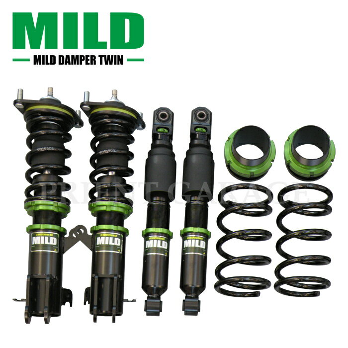 MILD TWIN ֹĴå DAIHATSU S700V/S710V/S700W/S710W ȥ졼 2WD/4WD ꥸåȥޥ 15Ĵ ե륿å ĹĴ  ڥ󥷥 PGFK-MDTWK-ND029-2 饤֥ ޥɥѡĥ ϥ ATRAI