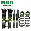 MILD TWIN ֹĴå SUZUKI MH23S 若R/若Rƥ󥰥졼 2WD/4WD ꥸåȥޥ 15Ĵ ե륿å ĹĴ  ڥ󥷥 PGFK-MDTWK-RSE15 饤֥ ޥɥѡĥ 若󥢡