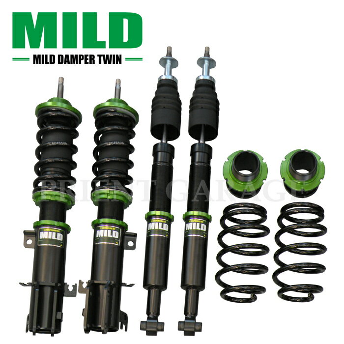 MILD TWIN ֹĴå MAZDA MM32S/MM42S ե쥢若 2WD ޥȥ쥹 15Ĵ ե륿å ĹĴ  ڥ󥷥 PGFK-MDTWK-NZB07 饤֥ ޥɥѡĥ ޥĥ FLAIR