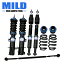 【MILD TWIN】 車高調キット+ラテラルロッドのセット NISSAN MG33S モコ専用 2WD マウントレス 減衰力2..