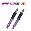 PRIENT GARAGE㤨֡STEALTH ETR-AS ֹĴ ե2 硼ȥȥ TOYOTA 200 ϥ/쥸 2WD 20Ĵ ڥ󥷥ѡ PGFK-ETRAS2T1F եʥ륳ͥ ƥ륹 ƥ ȥ西 HIACE/REGIUSACEפβǤʤ28,776ߤˤʤޤ