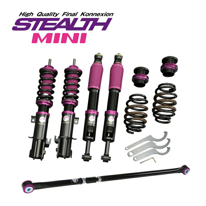 【STEALTH MINI】 車高調キット+ラテラルロッドのセット SUZUKI MF22S MRワゴン専用 減衰力25段調整 ローダウン サスペンション 【PGFK-MPSA15-LRS3】 ファイナルコネクション ステルスミニ スズキ エムアールワゴン MR WGN