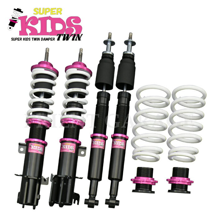 SUPER KIDS TWIN ֹĴå MAZDA MM32S/MM42S ե쥢若 2WD ޥȥ쥹 20Ĵ ե륿å ĹĴ  ڥ󥷥 PGFK-SPKTW-NZB07 եʥ륳ͥ ѡåĥ ޥĥ FLAIR