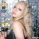 【マンスリー お得!選べる3箱セット】 GAL NEVER DIE ギャルネバーダイ 1month 1箱2枚入り 度なし 度あり -10.00まで ちゃんみな カラコン 送料無料 ギャル(4)