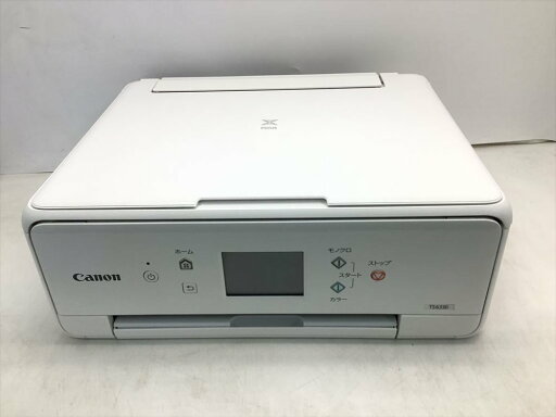 【中古】Canon プリンター A4インクジェット複合機 PIXUS TS6330 ホワイト 2019年モデル 5色・独立型・対応インクBCI-380/381シリーズ 【中古】Canon プリンター A4インクジェット複合機 PIXUS TS6330 ホワイト 2019年モデル 5色・独立型・対応インクBCI-380/381シリーズ