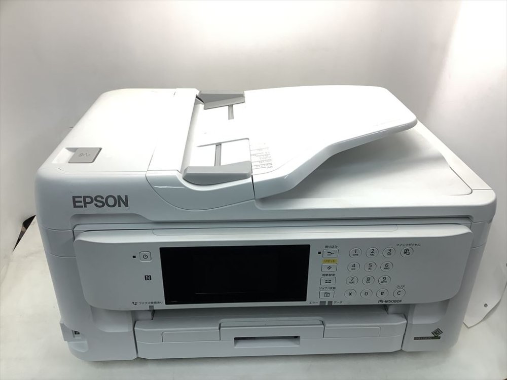 【中古】エプソン プリンター A3 インクジェット 複合機 ビジネス向け PX-M5080F (FAX付)