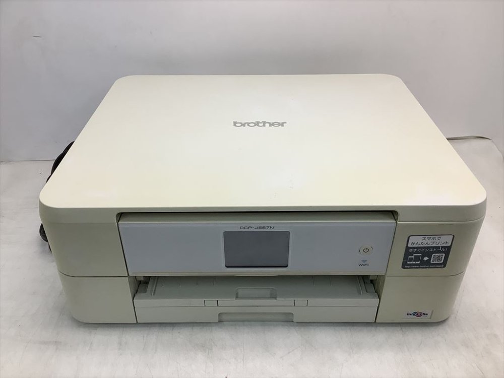 【中古】(旧モデル) brother インクジェットプリンター複合機 PRIVIO DCP-J567N