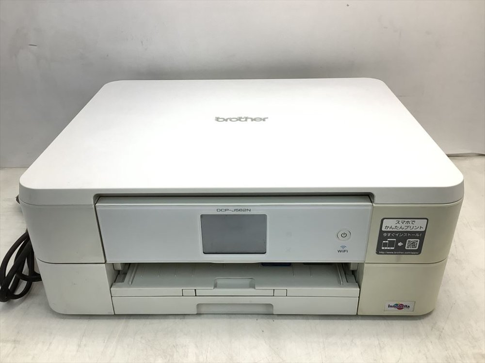 【中古】(旧モデル) brother インクジェットプリンター複合機 PRIVIO DCP-J562N 両面印刷