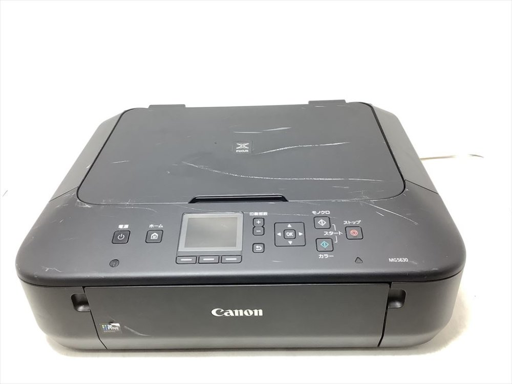【中古】旧モデル Canon インクジェットプリンター複合機 PIXUS MG5630 BK ブラック