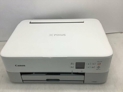 【中古】Canon プリンター A4インクジェット複合機 PIXUS TS5330 ホワイト 2019年モデル テレワーク向け 【中古】Canon プリンター A4インクジェット複合機 PIXUS TS5330 ホワイト 2019年モデル テレワーク向け