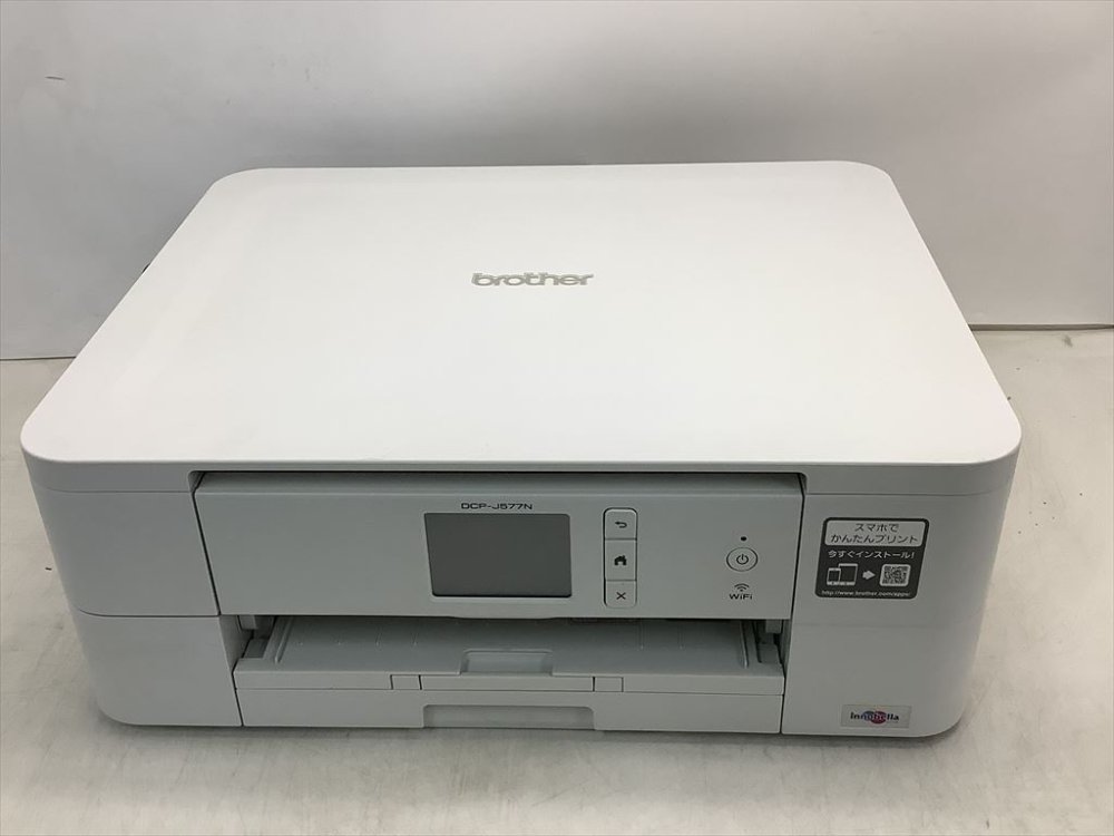 【中古】(旧モデル) ブラザー プリンター A4 インクジェット複合機 DCP-J577N (無線LAN/手差しトレイ/両面印刷)