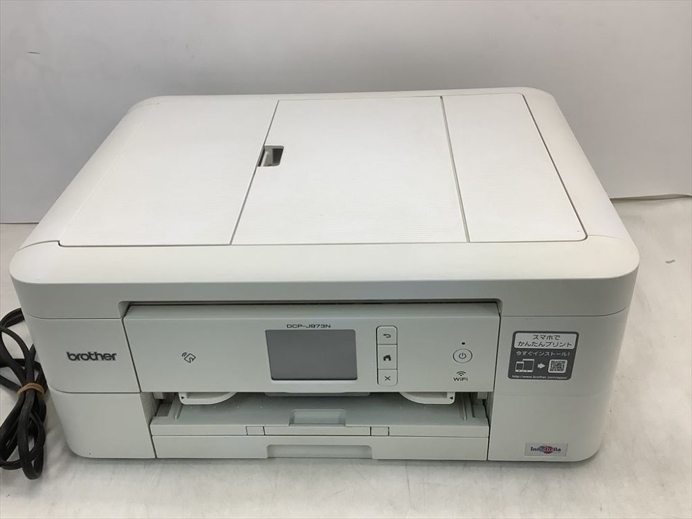 【中古】(旧モデル) brother A4インクジェット複合機 DCP-J973N-W (12ipm/両面印刷/有線・無線LAN/ADF/手差し/レーベル印刷)